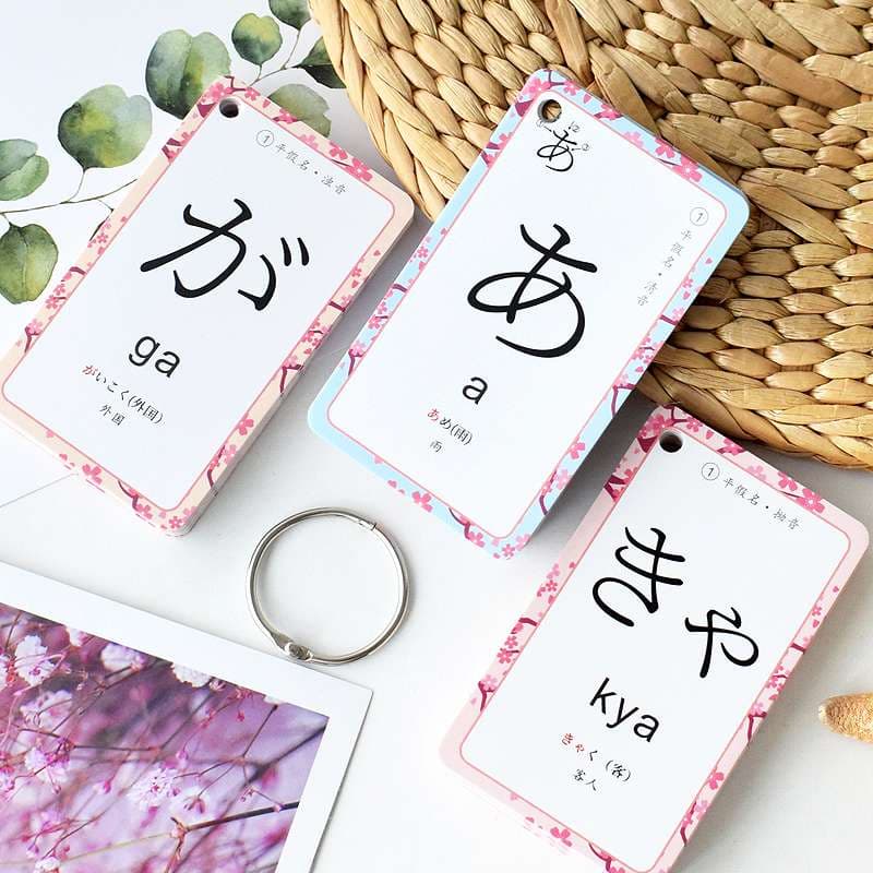 知育玩具 和風花見学習カード