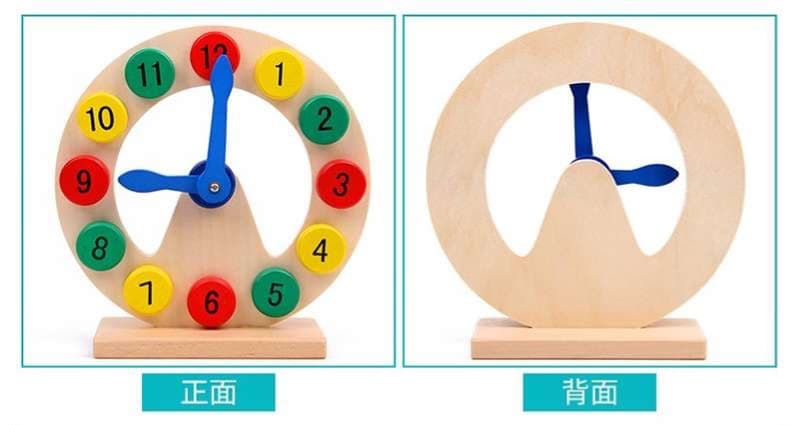 知育玩具 知育時計パズル