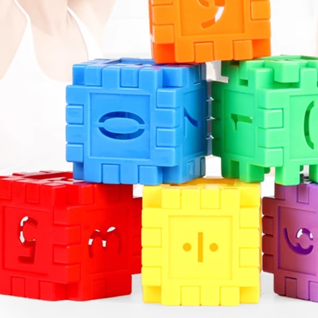知育玩具 数字パズルブロック