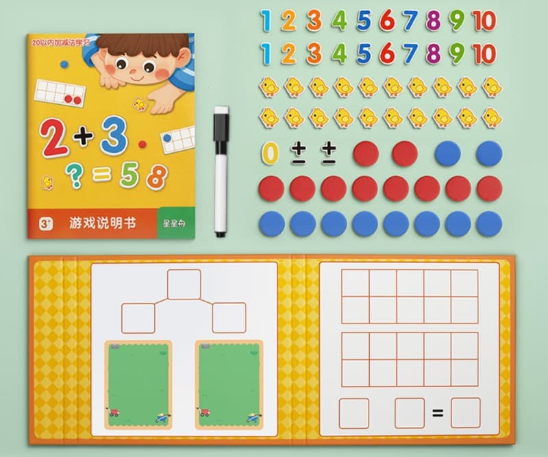 知育玩具 計算 マグネット幼児計算力育成セット