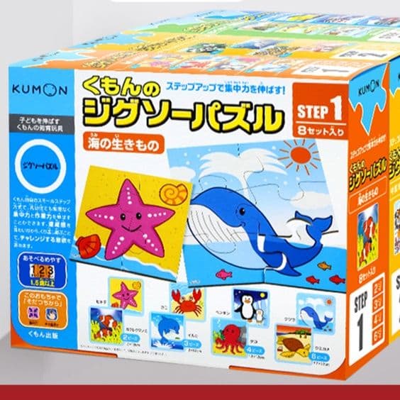 3歳の集中力が伸びるおもちゃおすすめ15選 - 知育玩具専門通販
