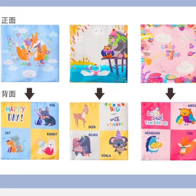 知育玩具 おともだちバス ティッシュボックス
