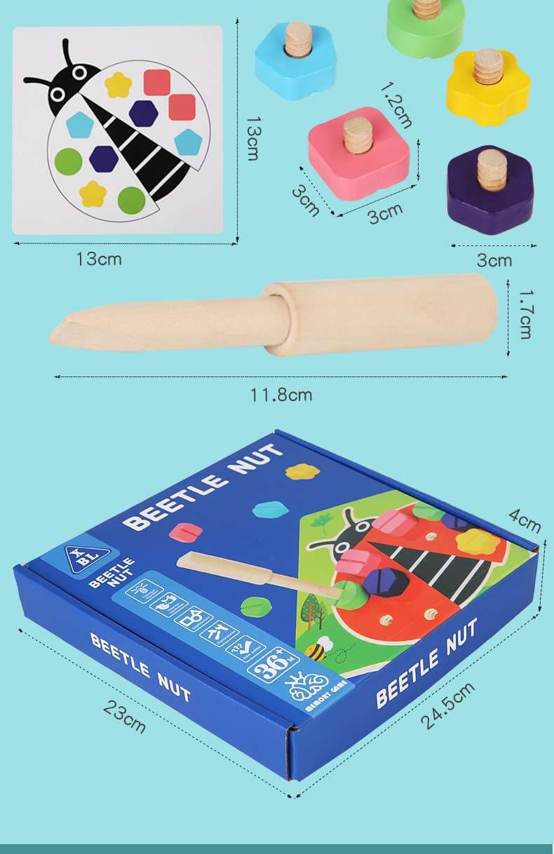 知育玩具 てんとう虫のはめこみパズル