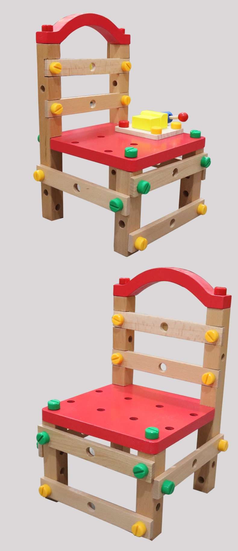 知育玩具 知育工作いす組み立てキット