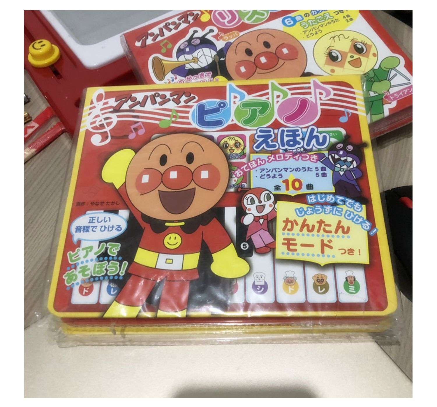知育玩具 アンパンマンのあいうえお学習板