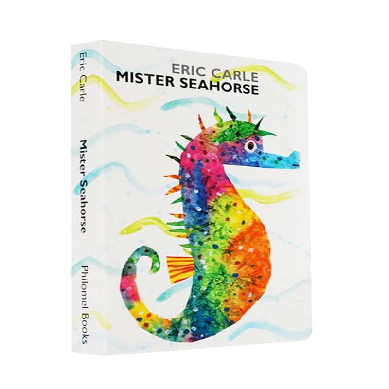 知育玩具 海の生き物たちと出会う絵本