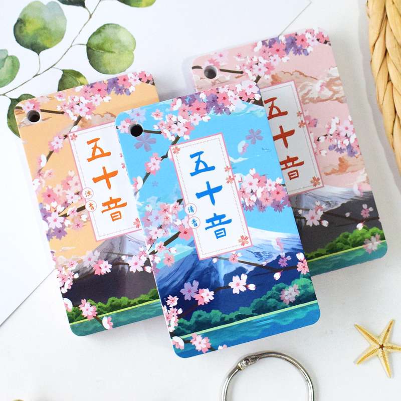 知育玩具 和風花見学習カード