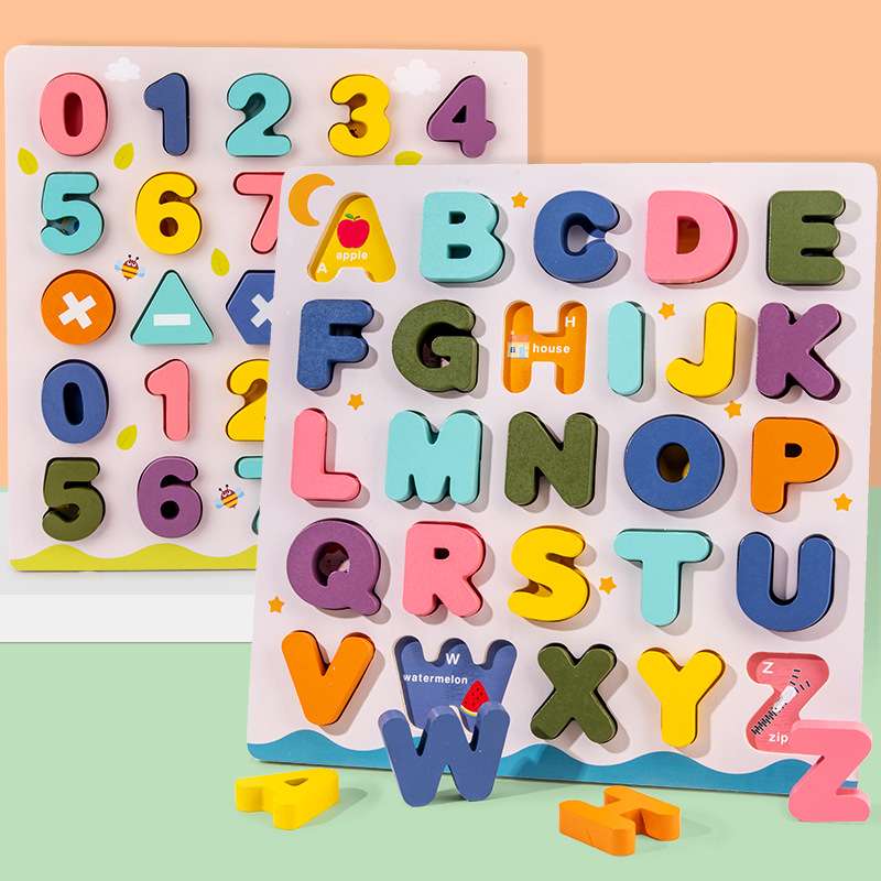 知育玩具 アルファベットと数字のパズル