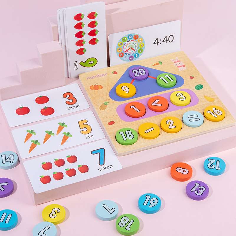 知育玩具 知育パズル・数の積み木セット