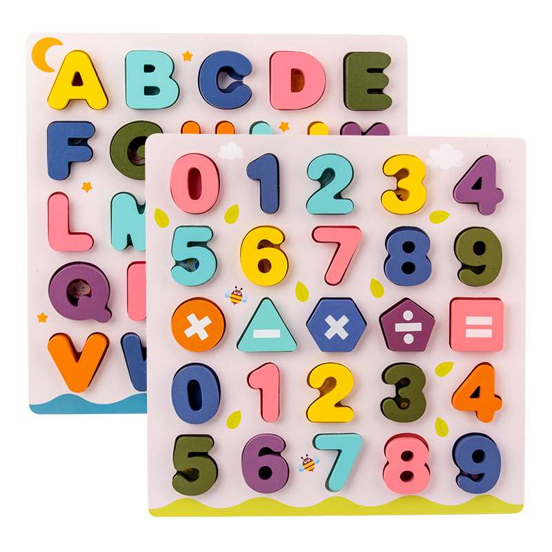 知育玩具 アルファベットと数字のパズル