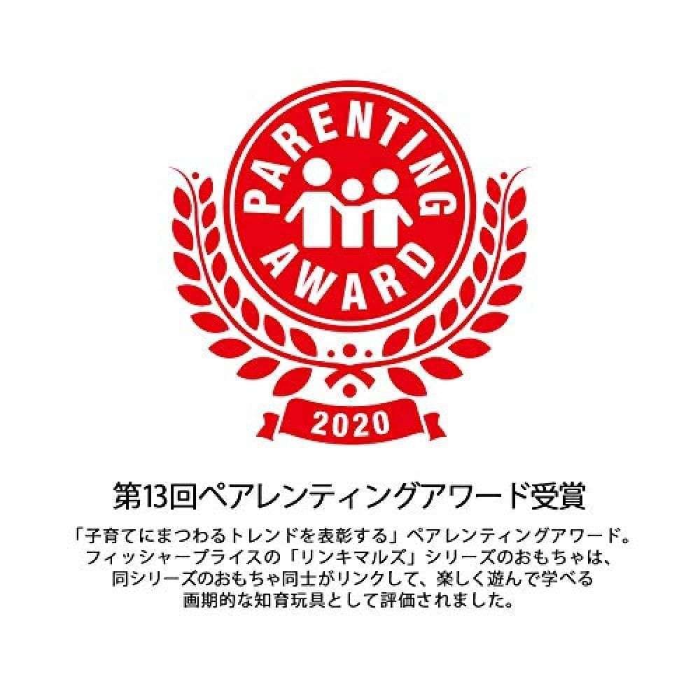 知育玩具 コアラの知育アクティビティセンター