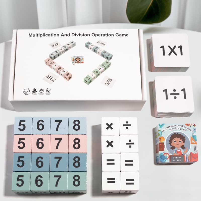 知育玩具 計算 キューブパズル