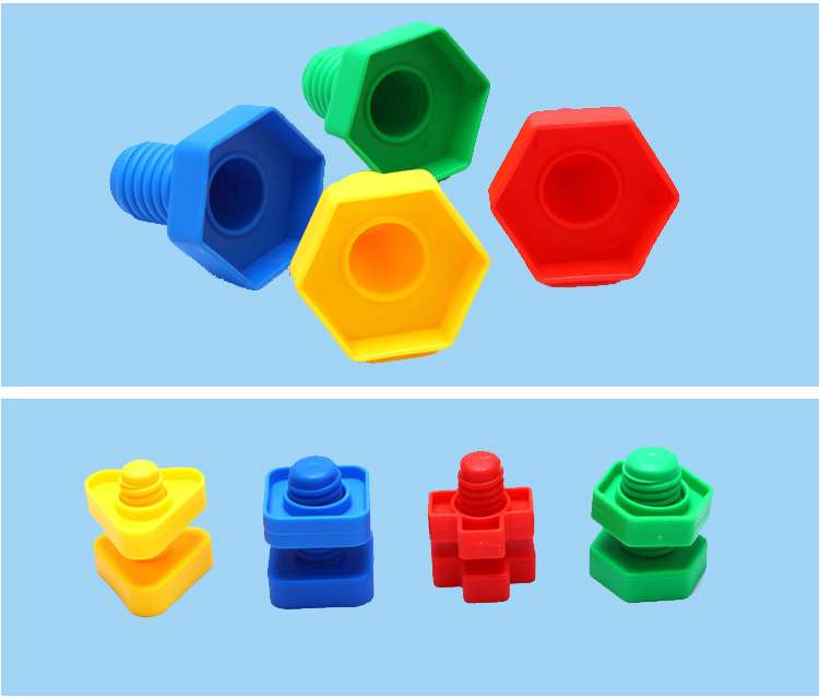 知育玩具 知育ブロック組み立てパズル
