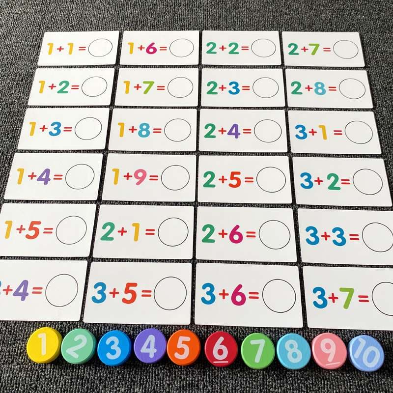 知育玩具 算数ブロックパズル