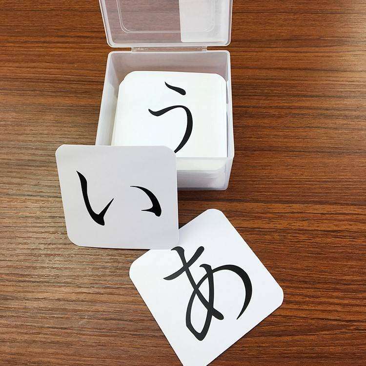 知育玩具 あいうえお練習カード