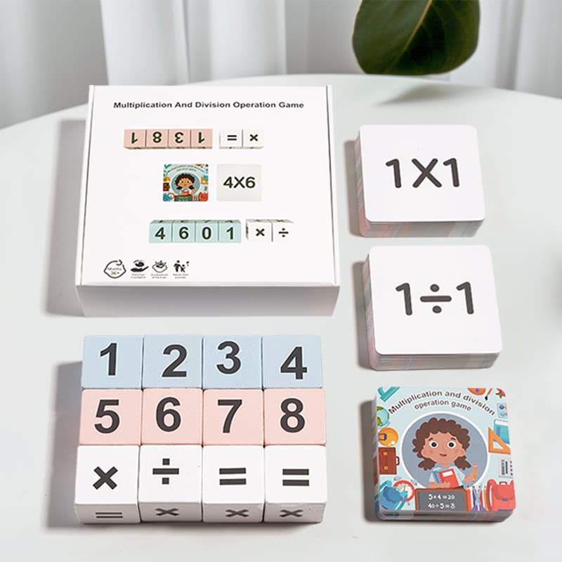 知育玩具 計算 キューブパズル