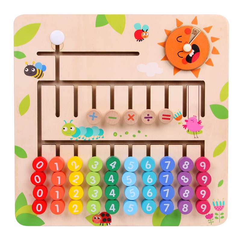 知育玩具 木のぬくもり算数ボード