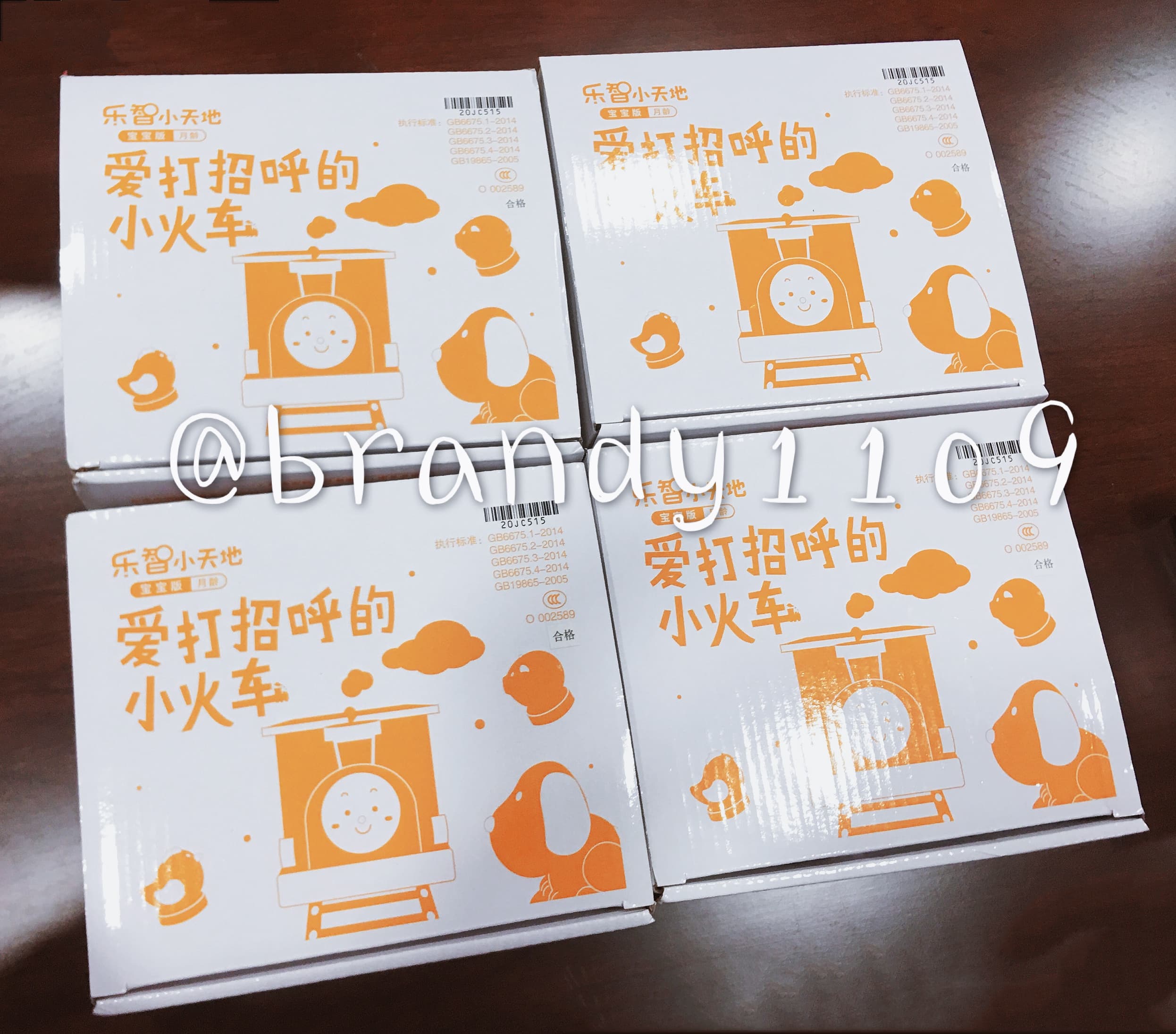 知育玩具 おやすみねこちゃん音楽メロディー