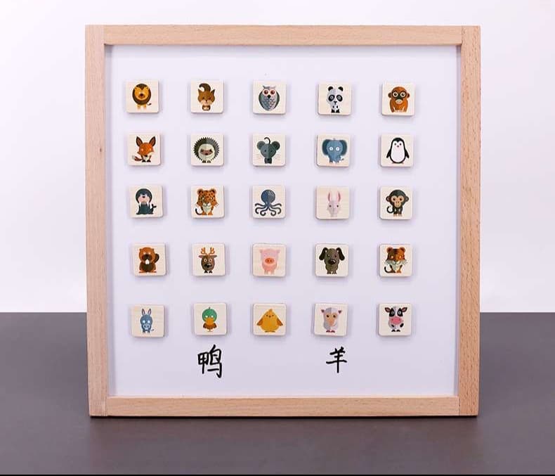 知育玩具 動物と果物の数字カード