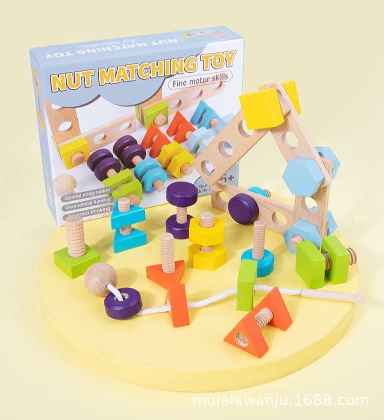 知育玩具 知育パズル ねじねじ大冒険