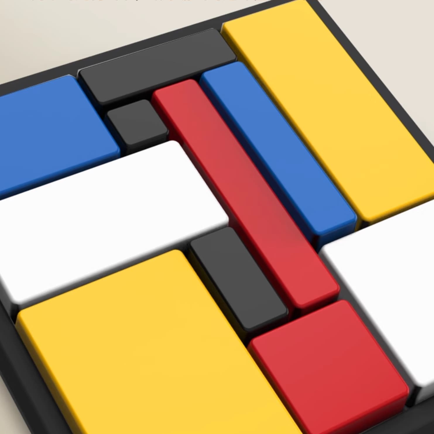 知育玩具 空間パズル思考ブロック