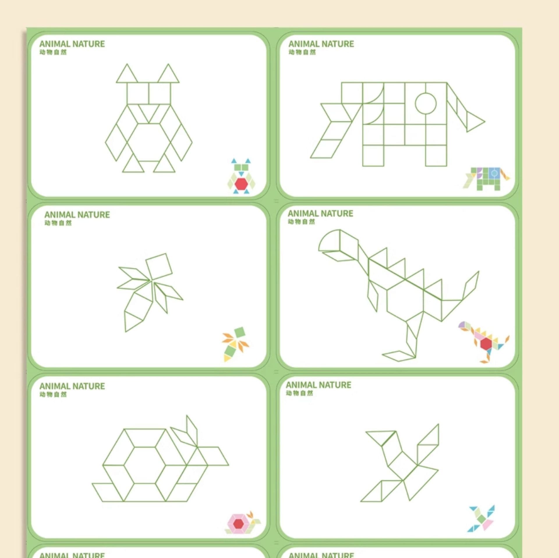 知育玩具 磁石図形パズルボード