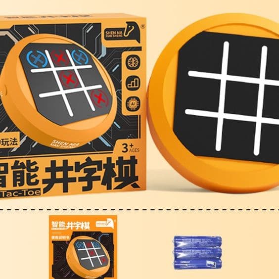 知育玩具 思考力育成マルチゲーム盤