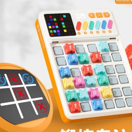 知育玩具 思考力育成マルチゲーム盤