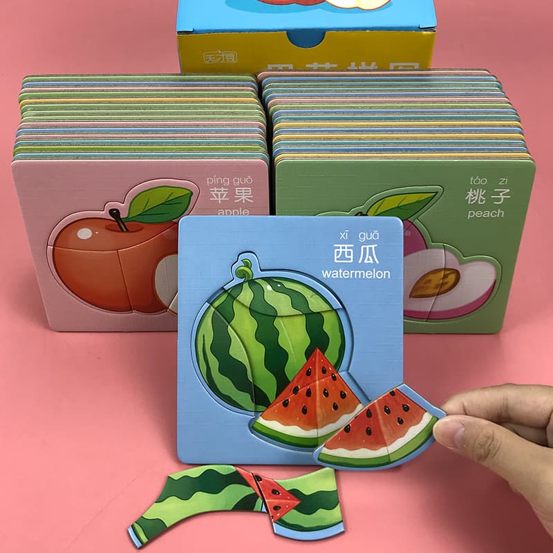 知育玩具 多言語学習パズル絵本