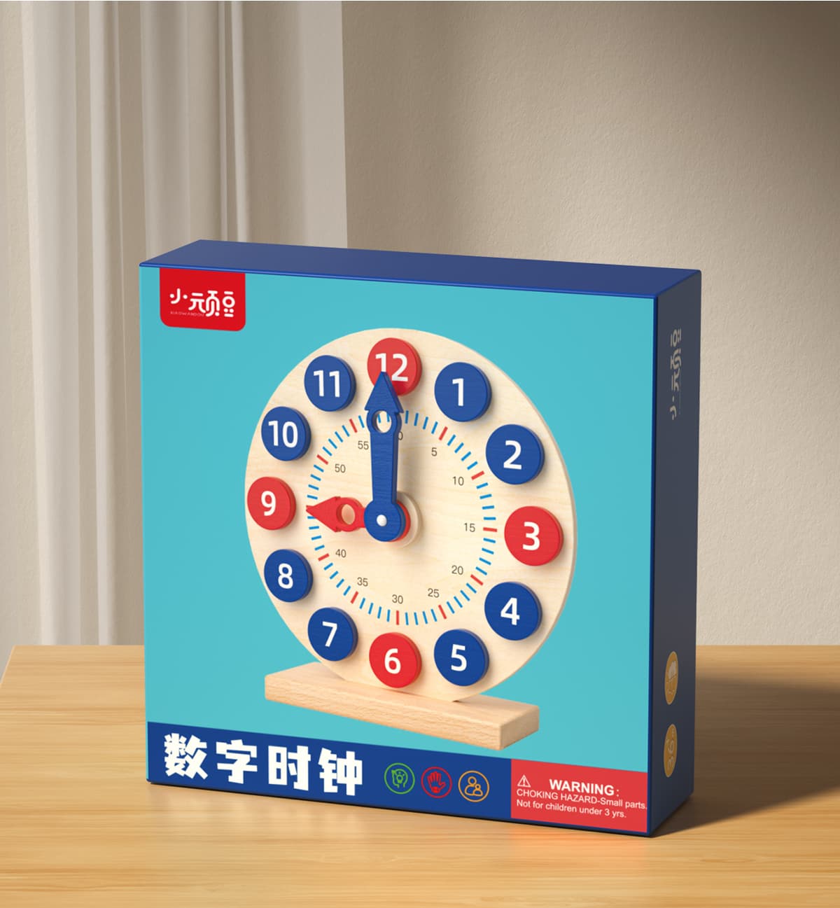 知育玩具 おうちで学べる時計学習セット