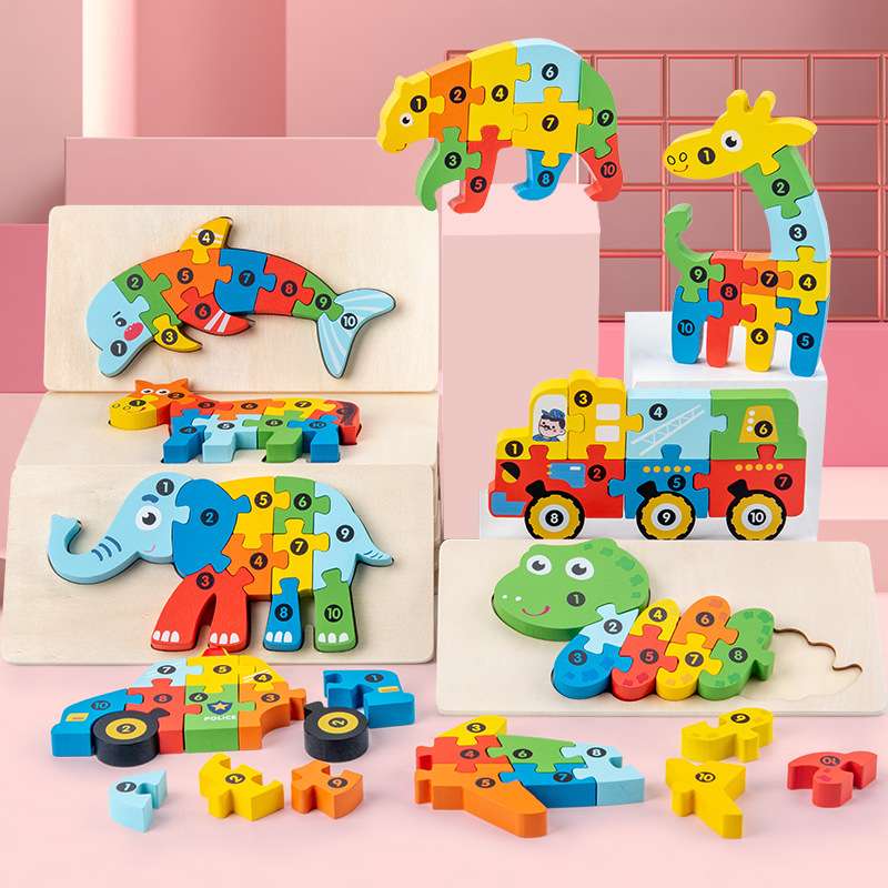知育玩具 動物パズルブロック数字あそび