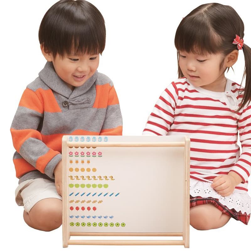 知育玩具 くもんの玉そろばん120